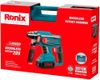 купить Перфоратор Ronix 8910K 2.2J 20V 4Ah в Кишинёве 