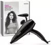 купить Фен BaByliss D563DE в Кишинёве 