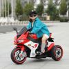купить Электромобиль Richi (64828) Motocicleta pe acumulator rosie (JMB822) в Кишинёве 