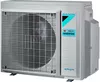 cumpără Unitate exterioară multisplit Daikin 3MXF52A9 în Chișinău 