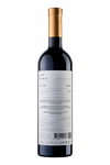 Barrique Gold  Merlot, sec roșu,  0.75 L