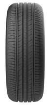 купить Шина Fronway 205/65 R16 95H ECOGREEN ONE (3EFW851F) в Кишинёве 