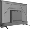 купить Телевизор Blaupunkt 55UGC5500 в Кишинёве 