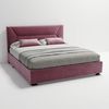 купить Кровать my-STYLE my-Niki 200x200 (P36D20M14) в Кишинёве 