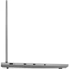 купить Ноутбук Lenovo Legion 5 16IRX9 Luna Grey (83DG000ERK) в Кишинёве 