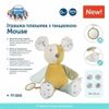 купить Мягкая игрушка Canpol 77/200 Плюшевая игрушка-обнимашка с пищалкой MOUSE в Кишинёве 