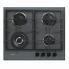 купить Встраиваемая поверхность газовая Whirlpool GOFL629/ST EE в Кишинёве 