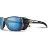 купить Защитные очки Julbo CAMINO BLACK/YELLOW SP4PL BL в Кишинёве 