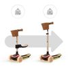 купить Самокат KinderKraft KRRAUP00BEG0000 Raket UP beige в Кишинёве 