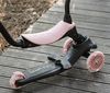 купить Самокат Qplay Sema Evo Coral Pink в Кишинёве 