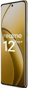 cumpără Smartphone Realme 12 Pro Plus 8/256GB Beige în Chișinău 