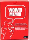 купить Настольная игра miscellaneous 10266 Joc de masa WOW MEM 865313 в Кишинёве 