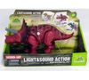 купить Игрушка miscellaneous RS089 Фигурка Dinoisland Wind up Dinosaur, ast.3 в Кишинёве 