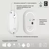 купить Клавиатура + Мышь Logitech Pebble 2 Combo White в Кишинёве 