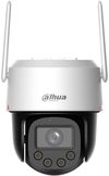 купить Камера наблюдения Dahua DH-P8F-PV PRO 8Mp 3.6 mm в Кишинёве 