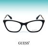 Guess 2882