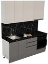 купить Мебель для кухни ArtFlame GOLA Cream/Stone Grey (2 m.l.) в Кишинёве 