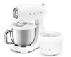 купить Кухонная машина SMEG SMF05WHEU в Кишинёве 