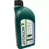 cumpără Ulei Motaquip VOL429 ATF 1L CVT MB236.20/G052180A2 pentru cutie automată în Chișinău 