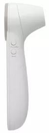 cumpără Termometru Kikka Boo 31303040137 Beige (fara contact) în Chișinău 