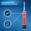 Electric Toothbrush Braun Kids Vitality D100 StarWars + Travel case 