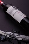 ”BLACK RAVEN” CABERNET SAUVIGNON 2002