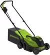 cumpără Mașini de tuns iarba Greenworks GD24LM33, 33cm, 24V*4Ah în Chișinău 
