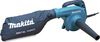 Электрическая воздуходувка Makita UB1101