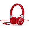 купить Наушники проводные Beats EP Red ML9C2 в Кишинёве 