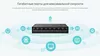 купить Switch/Коммутатор TP-Link LS1008G в Кишинёве 