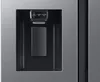 купить Холодильник SideBySide Samsung RS64DG5303S9UA в Кишинёве 