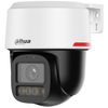 cumpără Cameră de supraveghere Dahua DH-IPC-PT2849C1-S-PV-PRO 8MP 3.6 mm în Chișinău 