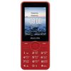 cumpără Telefon mobil Philips E169 Red în Chișinău 