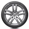 cumpără Anvelopă Hankook 255/40 R20 W330 101W în Chișinău 