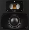 купить Колонки Hi-Fi Adam S3V monitor de studiou в Кишинёве 