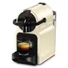купить Кофемашина капсульная DeLonghi EN80.CW в Кишинёве 