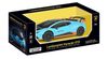 купить Радиоуправляемая игрушка RC Cars 866-2418S Lamborghini Huracan STO 1:24 cu telecomandă, 3 culori в Кишинёве 