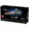 купить Конструктор Lego 75441 STAR WARS в Кишинёве 