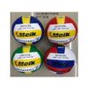 Мяч волейбольный №5 Meik QD-200 30997 (6536) 