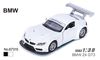купить Машина MSZ 67315 модель 1:38 BMW Z4 GT3 в Кишинёве 