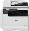 купить МФУ Canon iR2224II (7080C001) в Кишинёве 