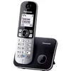 купить Телефон беспроводной Panasonic KX-TG6811UAB в Кишинёве 