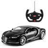 купить Радиоуправляемая игрушка Rastar 75700 Bugatti Chiron,1:14 neagra, 27049 в Кишинёве 