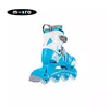 cumpără Role Micro 950271 Skates Mega Blue (31-34) în Chișinău 