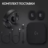 cumpără Căști pentru gaming Logitech G PRO X 2 LIGHTSPEED Wireless Gaming Black în Chișinău 