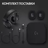 купить Наушники игровые Logitech G PRO X 2 LIGHTSPEED Wireless Gaming Black в Кишинёве 