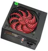 купить Блок питания для ПК HPC ATX-650W в Кишинёве 