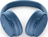 cumpără Căști fără fir Bose QuietComfort, Blue Dusk în Chișinău 