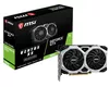 cumpără Placă video MSI GeForce GTX 1660 SUPER VENTUS XS OC 6G / 6GB GDDR6 în Chișinău 