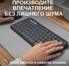 купить Клавиатура + Мышь Logitech Pebble 2 Combo for Mac Graphite в Кишинёве 